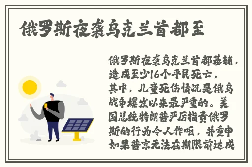 春雨app正版免费怎么看